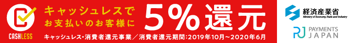 bnr728_90_red.png