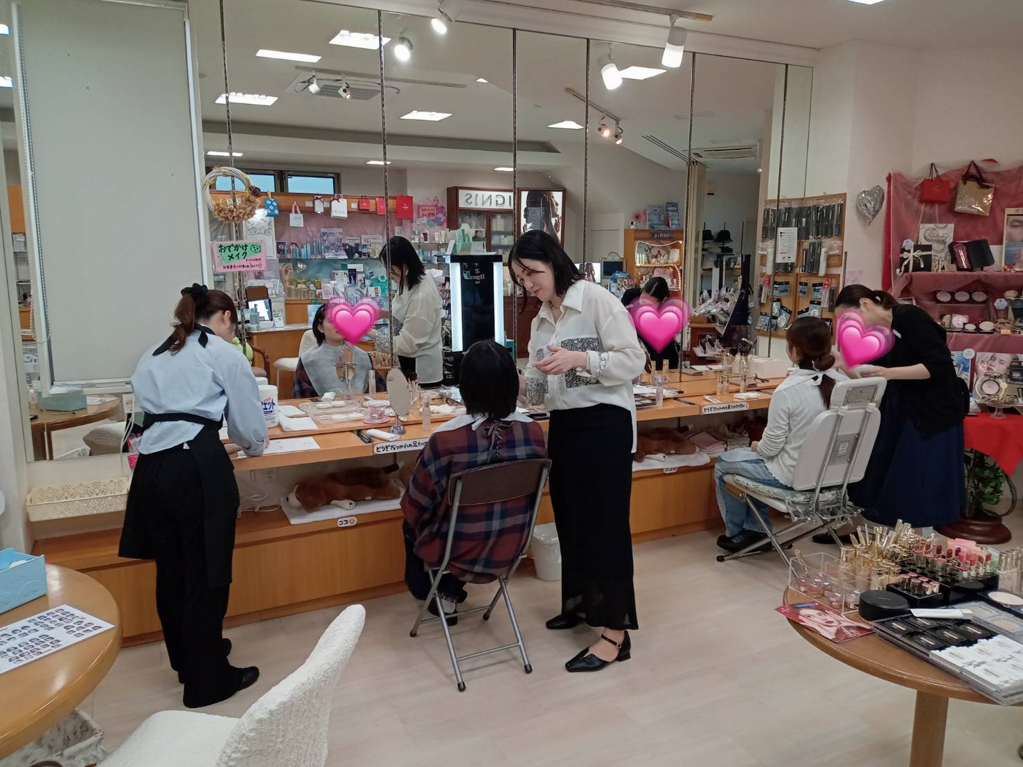 line_oa_chat_250527_132951.jpg