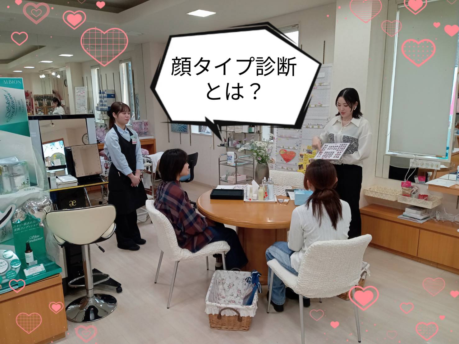 line_oa_chat_250527_133004.jpg